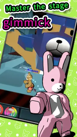 Game screenshot Moritomo School hack