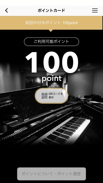 Lounge＆Bar　南風