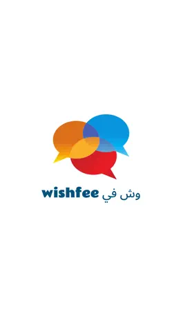 Game screenshot WISHFEE mod apk