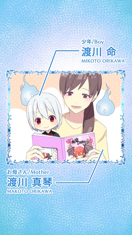 I am Death screenshot-3