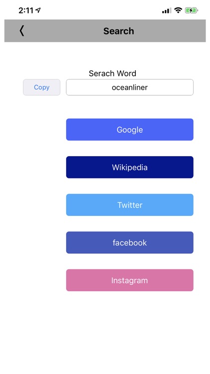 AI Image Viewer screenshot-4
