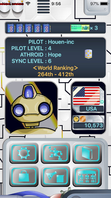 ATHROID2020 Screenshot