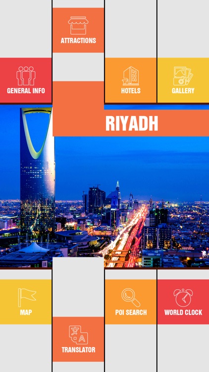 Riyadh Travel Guide