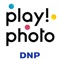 Play!Photo (プレイフォト)