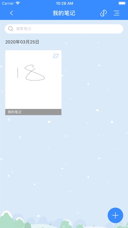 星光教育-易学网