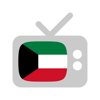 Kuwaiti TV - التلفزيون الكويتي - LOLITA YERSHOVA