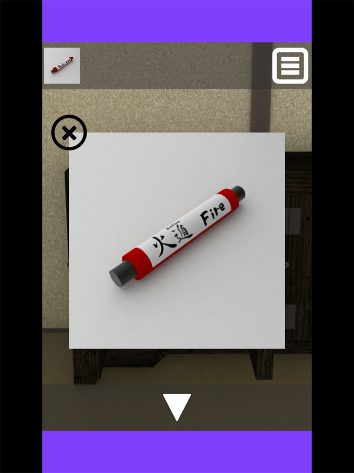 脱出ゲーム 忍者ノ屋敷