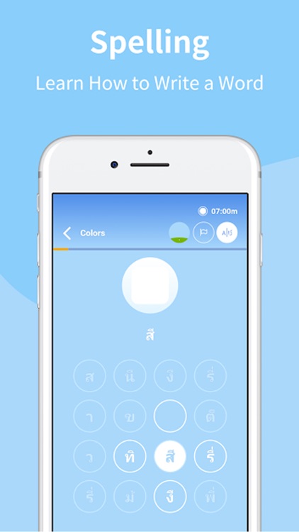 Learn Thai Language with Vocly screenshot-3