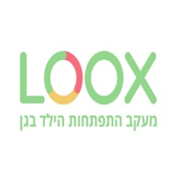 LOOX-EDU pour PC