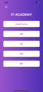 ITACADEMY-HU screenshot #2 for iPhone