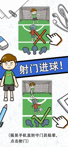 Game screenshot 脑力黑洞 mod apk