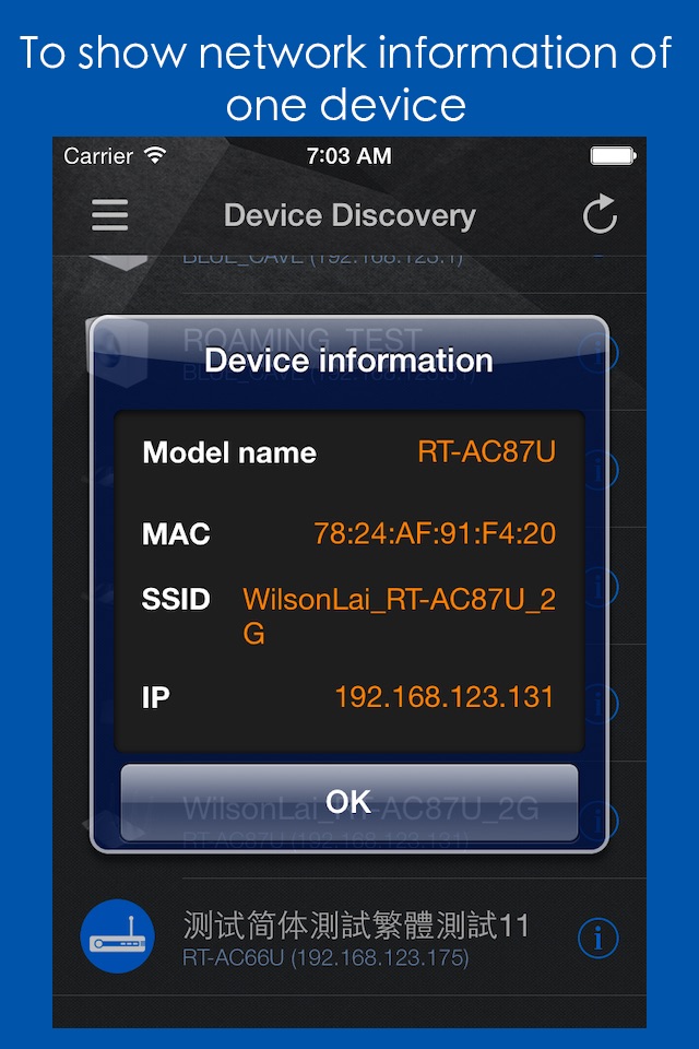 ASUS Device Discovery screenshot 2