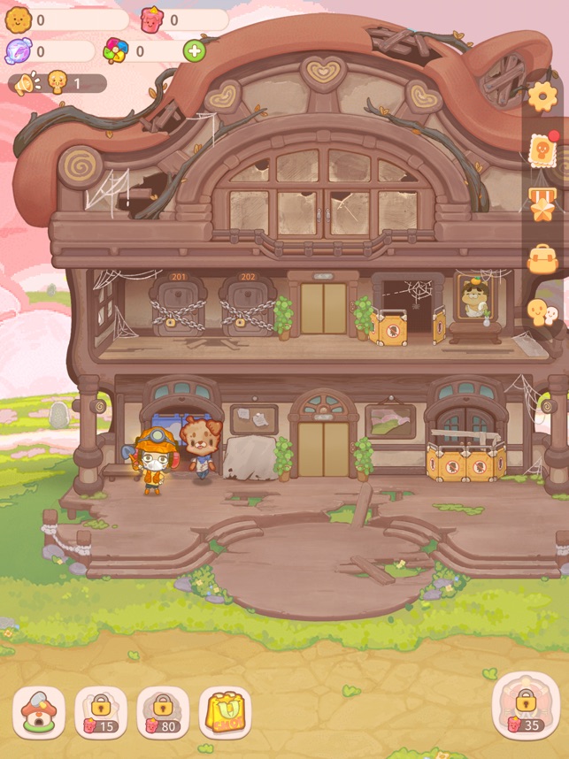 ‎乌冬的旅店