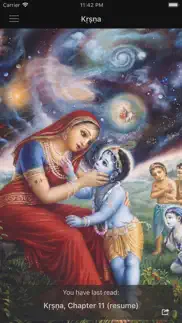 kṛṣṇa problems & solutions and troubleshooting guide - 1