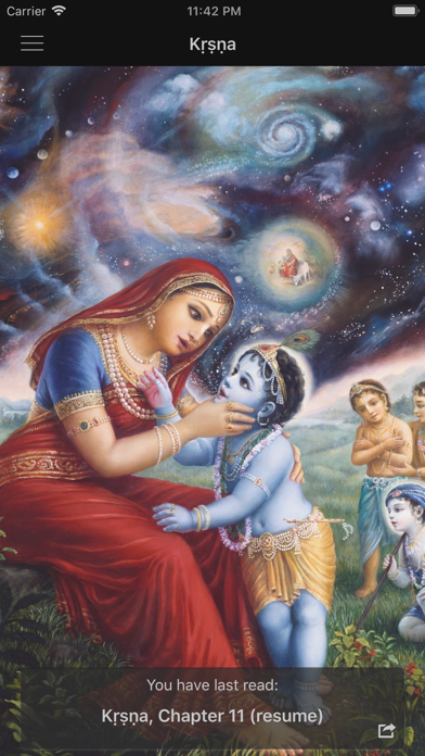 Kṛṣṇaのおすすめ画像1