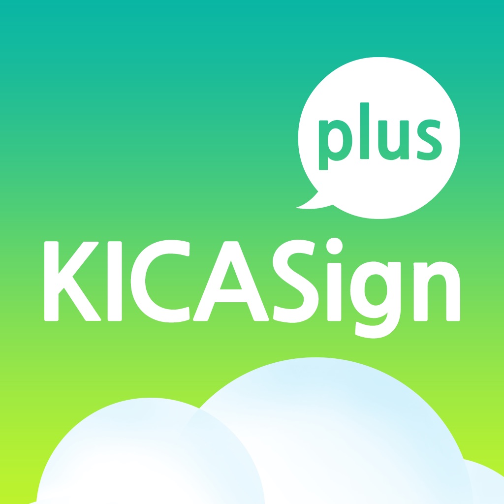 KICASign+