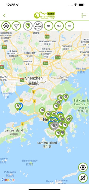 E-Charge HK(圖3)-速報App