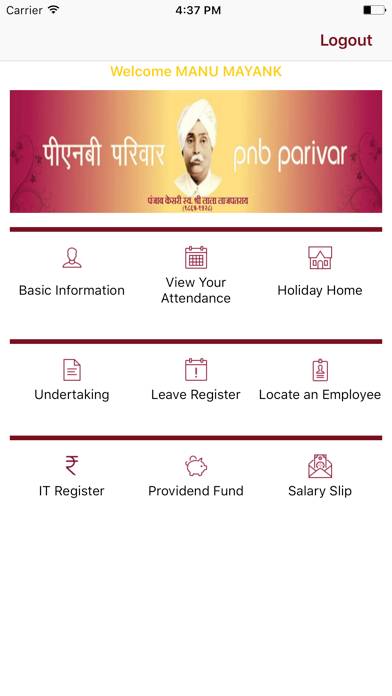 Screenshot #2 pour PNB Parivar