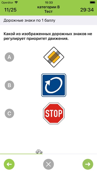 How to cancel & delete eTesty.CZ автошкола тесты from iphone & ipad 4