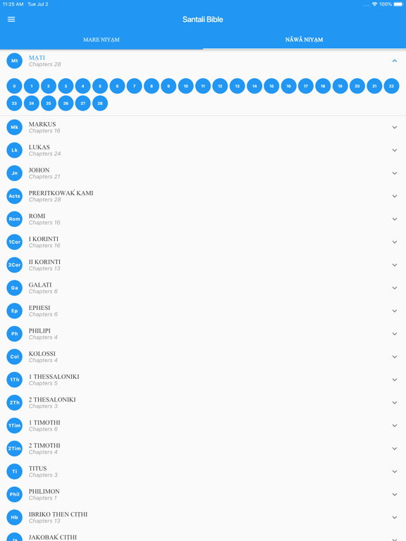 Screenshot #6 pour Santali Bible