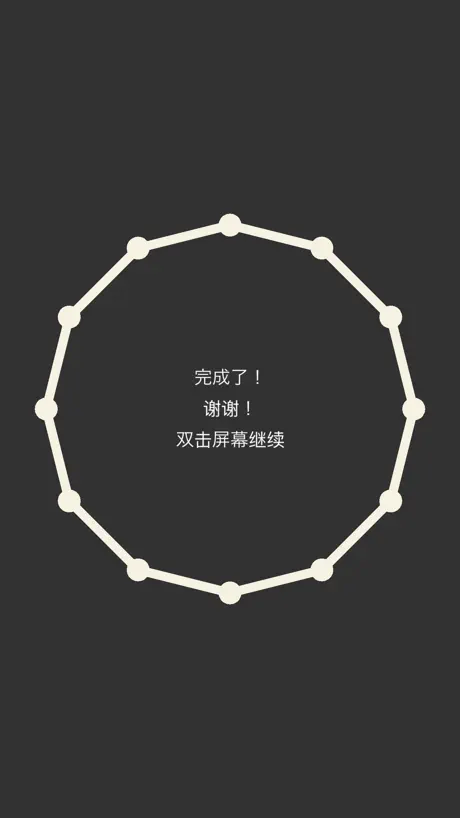 新电梯专家