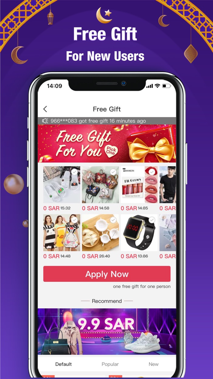 AjMall - Online Shopping Store