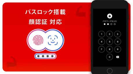 筋トレ ビフォーアフター - 写真で記録