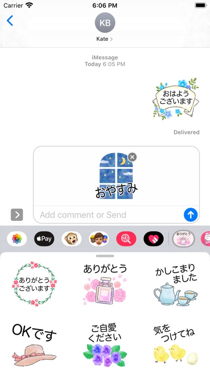 Classy illustrations for adult