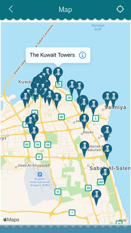 Kuwait Travel Guide screenshot-4