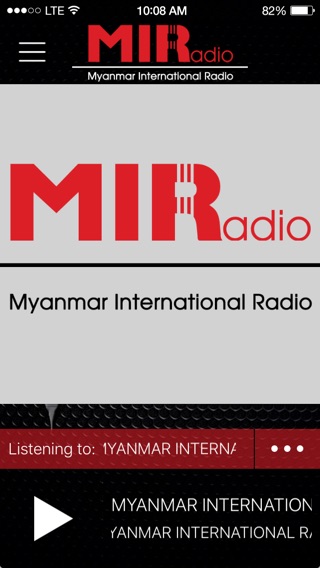 Myanmar Intl Radioのおすすめ画像2