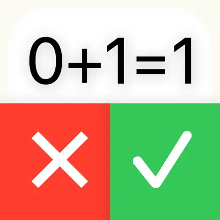 Math Intuition Trainer Читы