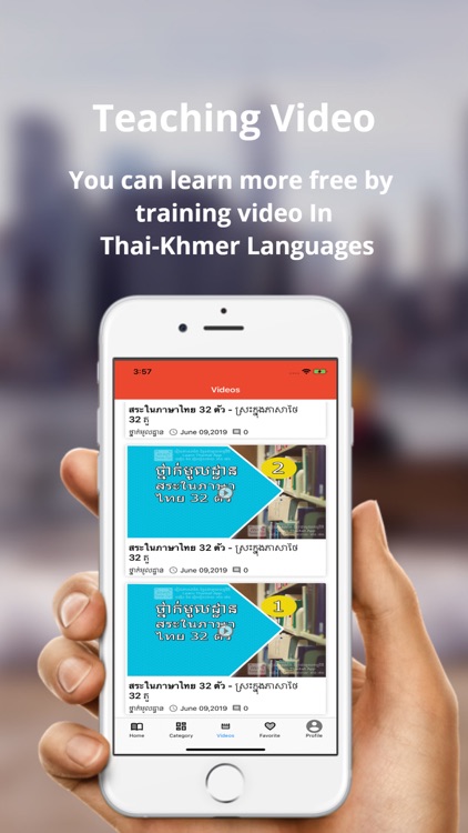 Learn Thai Khmer screenshot-6