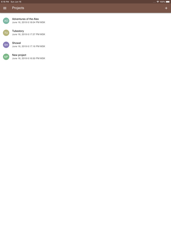 Screenshot #4 pour Writer Assistant (Wassi)