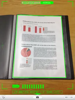 SHOT DOCS screenshot 6