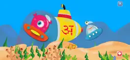 Game screenshot Hindi 2.0 - Learn to Write! mod apk