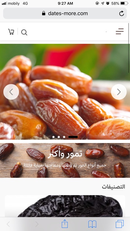 Dates and more screenshot-3