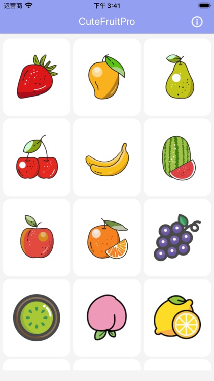 CuteFruitPro