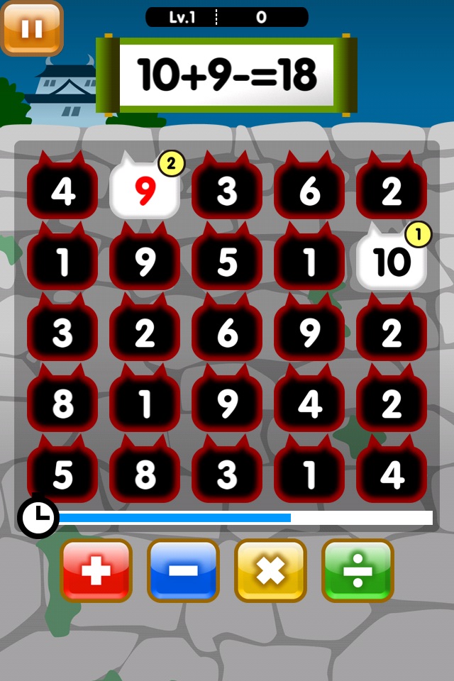 Math Masters - Arithmetic - screenshot 4