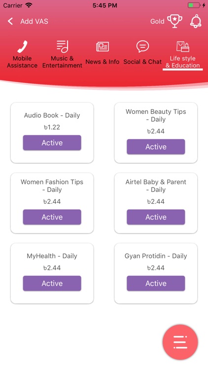 My Airtel – Bangladesh screenshot-3
