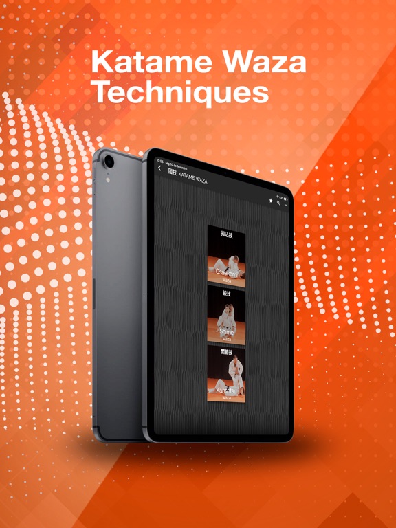 Judokai iPad screenshot 5 - Sports app