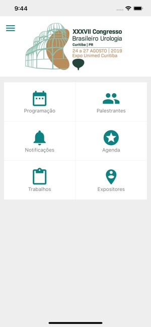 CBU 2019(圖2)-速報App