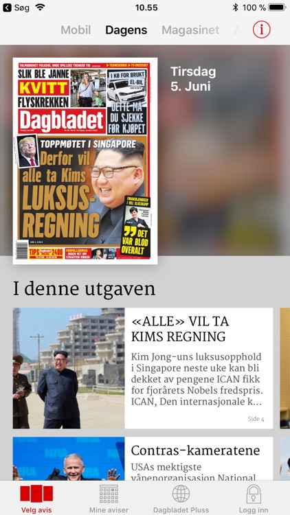 Dagbladet Pluss