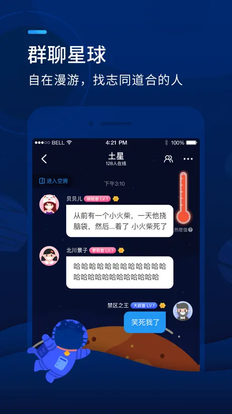 E-Ticket