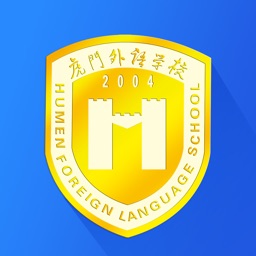 智慧校园学校管理系统