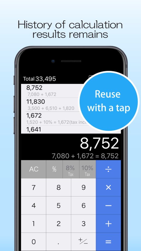#3. Calculator 2tax (iOS) 由: sky-nexus Inc.