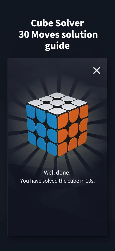 SUPERCUBE - by GiiKER