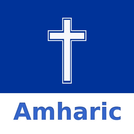 Amharic Bible Offline icon