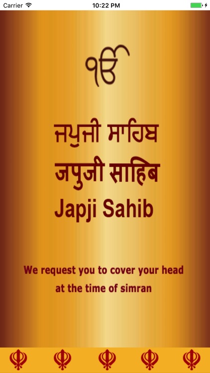 Japji Sahib Path Audio