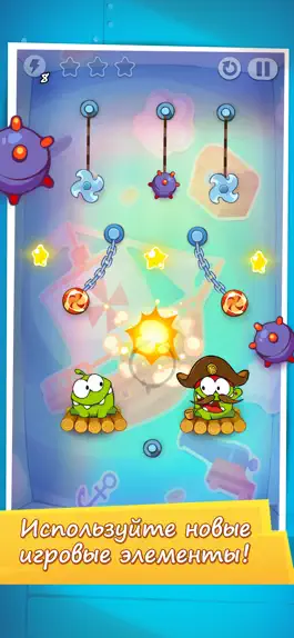 Game screenshot Cut the Rope: Time Travel GOLD hack