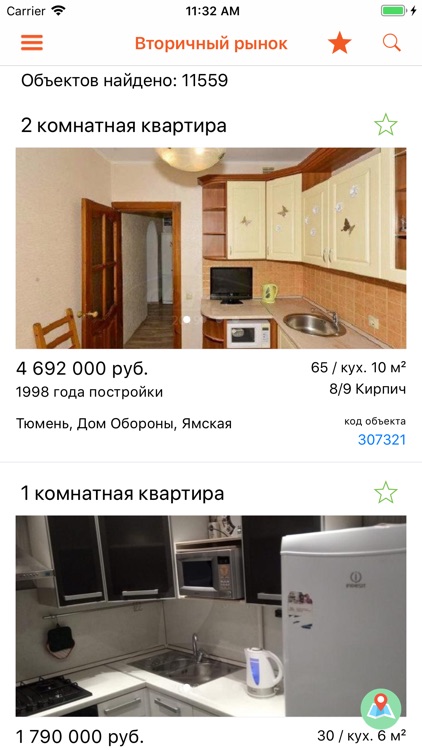 СОВА: недвижимость тюмени